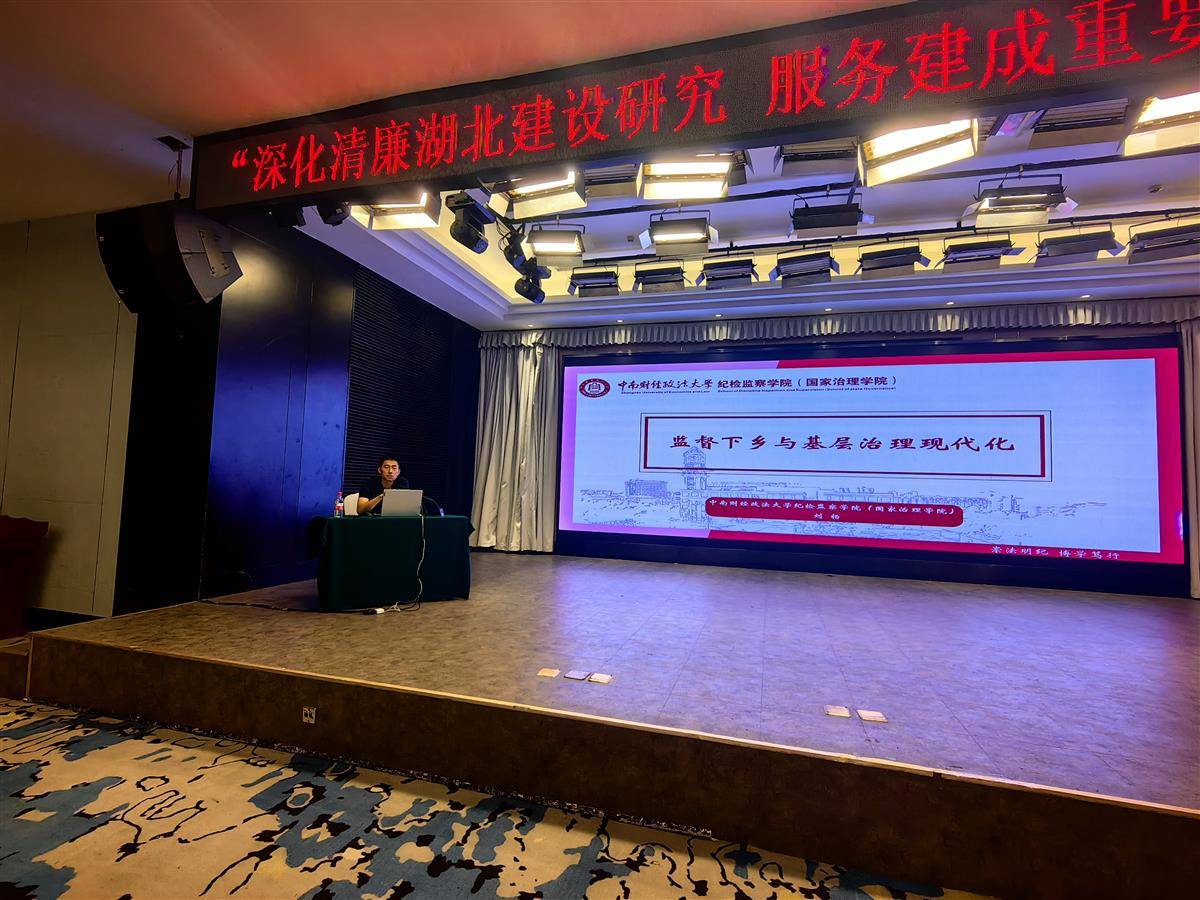 微信图片_20250927103903_18_726.jpg 微信图片_20250927103903_18_726.jpg